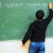 В Канибадаме каждый вторник будут говорить по-русски