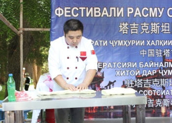 Фестиваль национальных блюд и обычаев зарубежных стран
