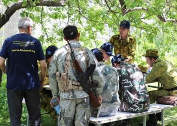 Офицеров погранслужб Таджикистана и Афганистана обучили управлять рисками стихийных бедствий