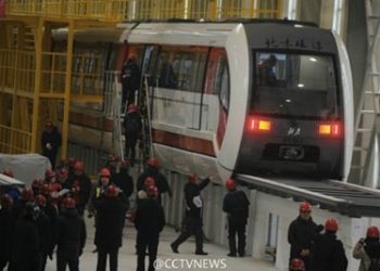 В Пекине проводят испытания первой линии для поездов маглев