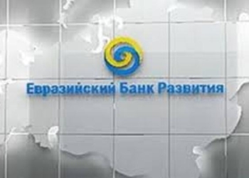 Министр финансов Таджикистана принял участие в заседании Совета ЕАБР