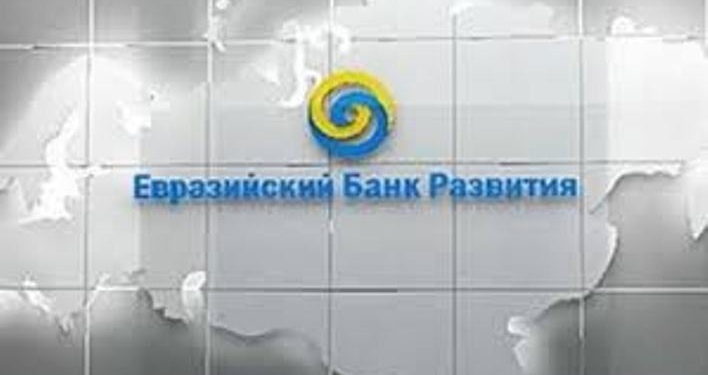 Министр финансов Таджикистана принял участие в заседании Совета ЕАБР