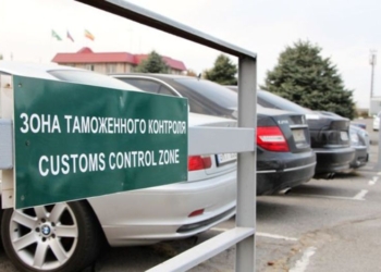 На севере Таджикистана раскрыта контрабанда бытовой техники и яблок