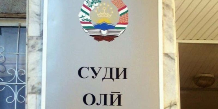 В Таджикистане вынесен приговор мужчине, «заказавшему» убийство своего родного сына