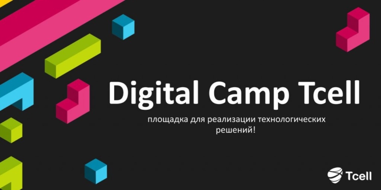 Tcell запускает Цифровой Лагерь для молодежи – Digital Camp Tcell