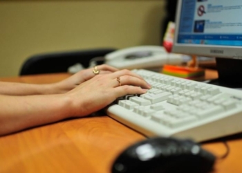 Пользователи Интернета в Таджикистане получают до 90 тыс. сообщений с экстремистским содержанием