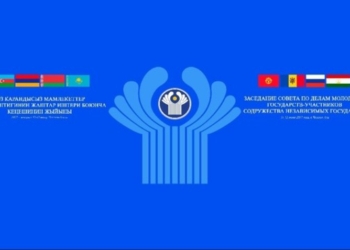 Совет по делам молодежи СНГ обсудит вопросы развития молодежного предпринимательства