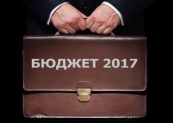 Депутаты обсудят поправки в законы о госбюджете и о рекламе