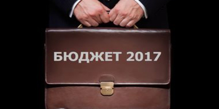 Депутаты обсудят поправки в законы о госбюджете и о рекламе