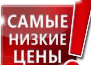 С рекламы товаров в Таджикистане уберут слова «лучший» и «высочайшего качества»