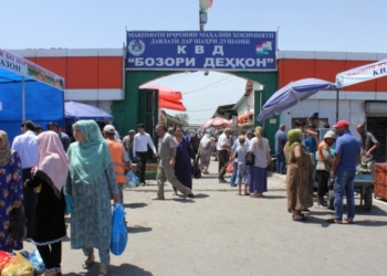 В Душанбе «по собственному желанию» уволены директора двух крупных рынков