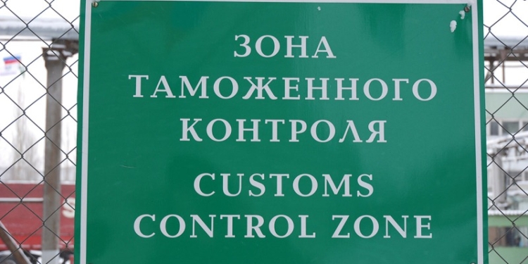 За пять месяцев в Таджикистане зафиксировано более 1,8 тыс. таможенных правонарушений