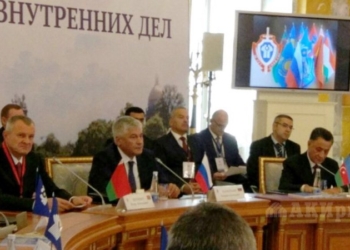 В Душанбе прибыли главы МВД стран-участниц СНГ