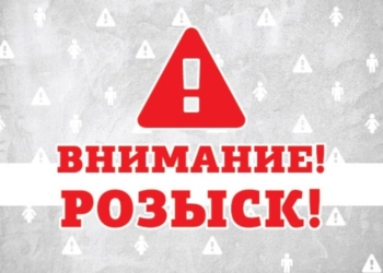 Более двух тысяч граждан стран СНГ находятся в розыске