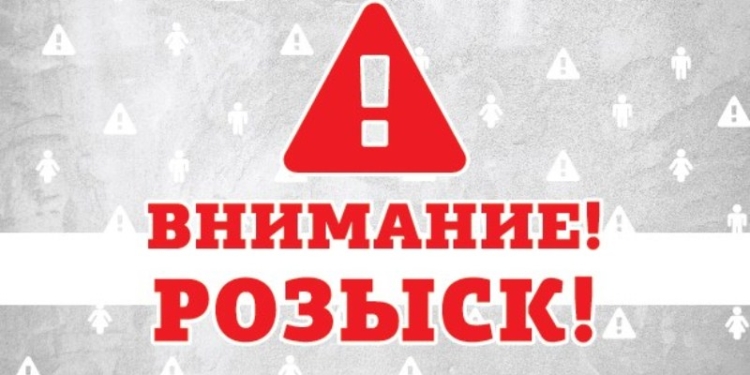 Более двух тысяч граждан стран СНГ находятся в розыске