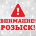 Более двух тысяч граждан стран СНГ находятся в розыске