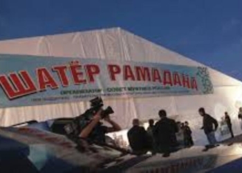 В «Шатре Рамадана» на «Поклонной горе» прошел «Вечер Таджикистана»