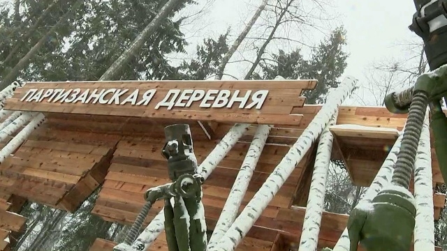 В День защиты детей, детей сводили в «Партизанскую деревню»