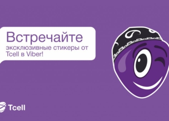 Tcell представляет собственные стикеры для общения в Viber!