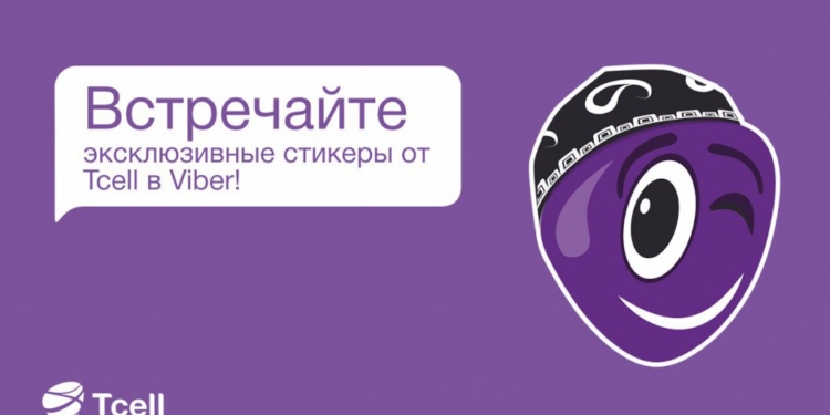 Tcell представляет собственные стикеры для общения в Viber!