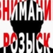 Бишкек передаст Душанбе троих находящихся в розыске граждан Таджикистана