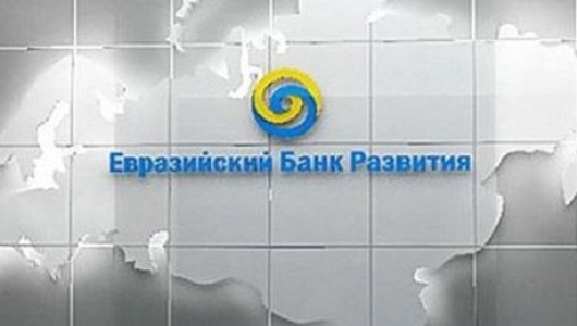 ЕАБР следит за макроэкономической стабильностью в Таджикистане