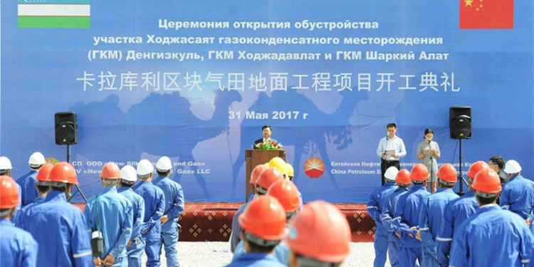 Запущен совместный китайско-узбекский проект по добыче газа в Бухарской области