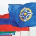 Комиссия по военно-экономическому сотрудничеству ОДКБ подвела итоги годовой деятельности