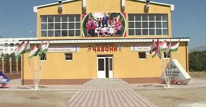 В Б.Гафурове открылся новый спортивный комплекс