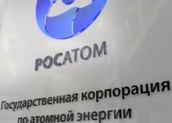 «Росатом» готов поставлять свои мини-ГЭС в страны Центральной Азии