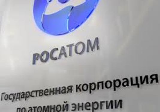 «Росатом» готов поставлять свои мини-ГЭС в страны Центральной Азии
