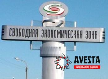 Торговая делегация США посетила СЭЗ «Дангара»