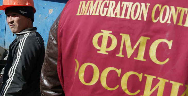 ФМС России упразднят до конца 2017 года