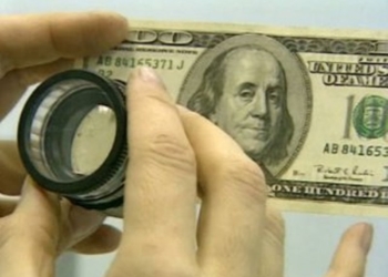 Гражданин Кыргызстана ввез в Таджикистан $8 тыс. фальшивых долларов
