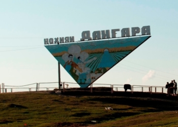 В Дангаре строят новый Дворец культуры
