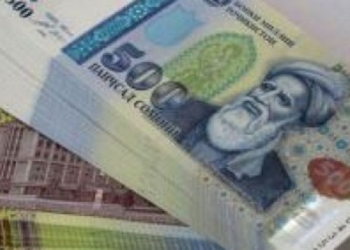 Официальный курс Сомони к Доллару сначала года снизился на 11,9%