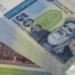 Официальный курс Сомони к Доллару сначала года снизился на 11,9%