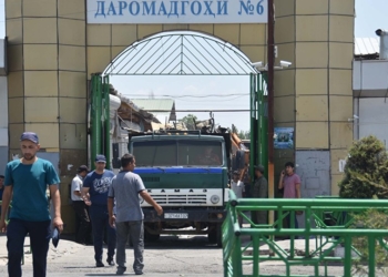 Пожар на рынке «Корвон»: итоги совещания у мэра