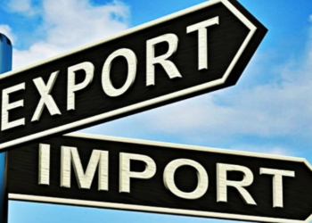 Объем товарооборота Таджикистана сократился на 12%