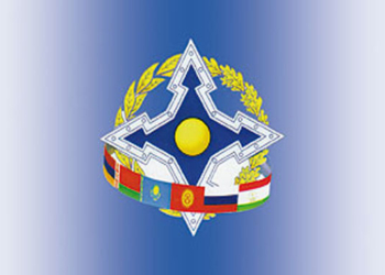 Главы МИД стран ОДКБ встретятся в Минске