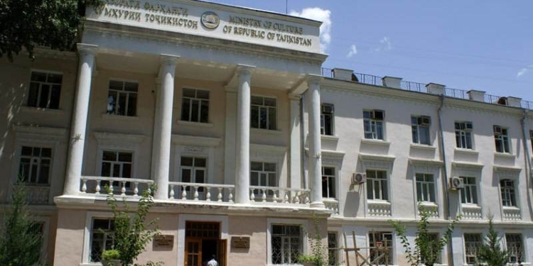 Республиканский фестиваль слабовидящих “Дунёи мехр”