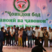 В Согде прошел республиканский молодежный форум