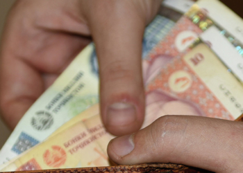 Замдиректора профтехлицея Файзабада подозревается в коррупции