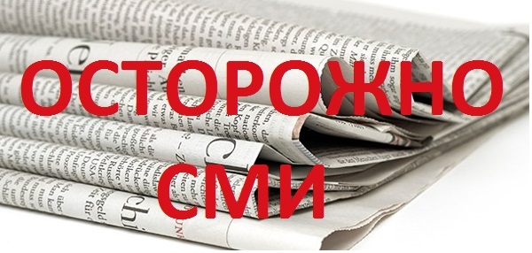 В Узбекистане решили вести «беспощадную» борьбу с «продажными» журналистами