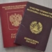 Глава Агентства прокомментировал ситуацию с увольнением госслужащих с двойным гражданством