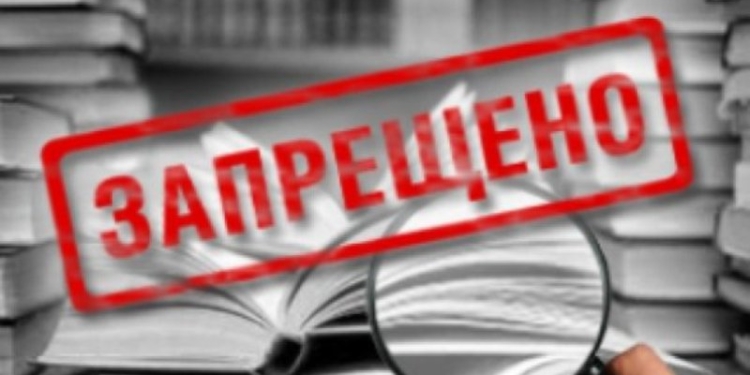 В Душанбе конфискована большая партия несанкционированной религиозной литературы