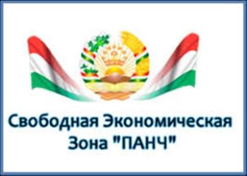 Эмомали Рахмон ознакомился с деятельностью СЭЗ «Пяндж»