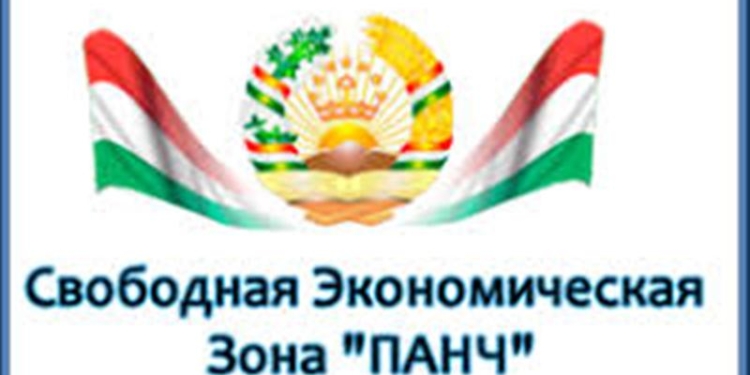Эмомали Рахмон ознакомился с деятельностью СЭЗ «Пяндж»