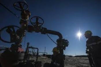 В Северном Китае обнаружено крупное газовое месторождение