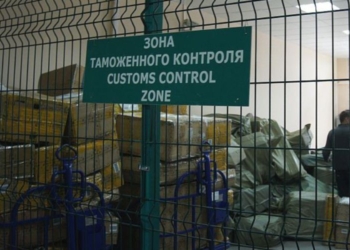 В Хатлонской области зарегистрировано около 240 таможенных правонарушений